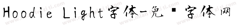 Hoodie Light字体字体转换